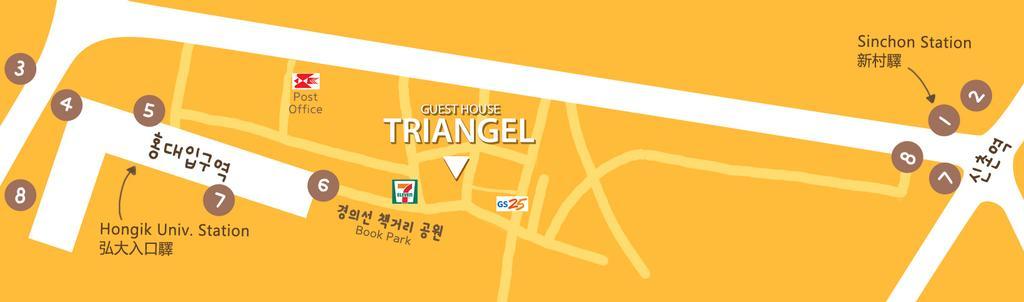 Triangel Guesthouse Seoul Eksteriør billede