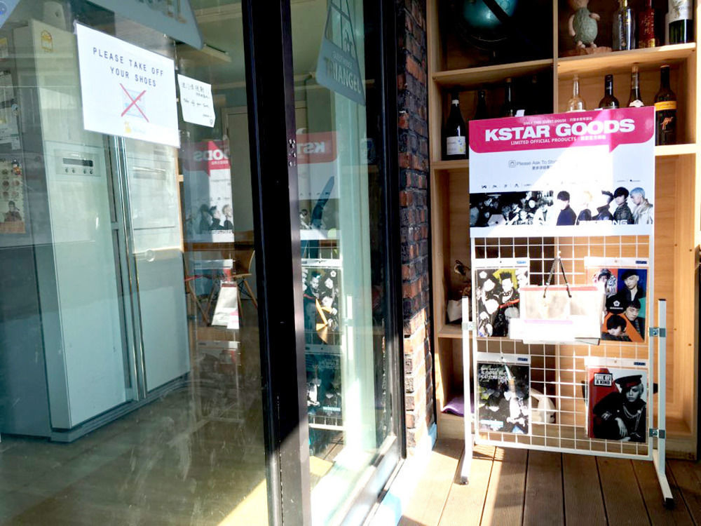 Triangel Guesthouse Seoul Eksteriør billede